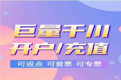 解析托管竞价sem的成功要素：一则科技公司的故事
